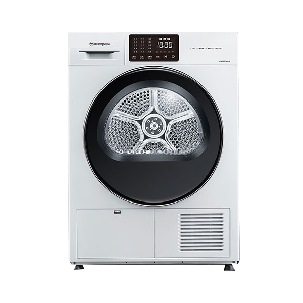 西屋热泵去菌烘干机