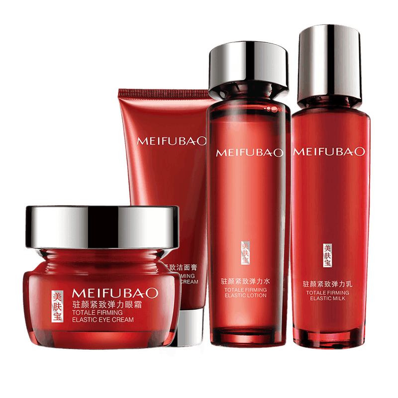 美肤宝 驻颜紧致护肤套装