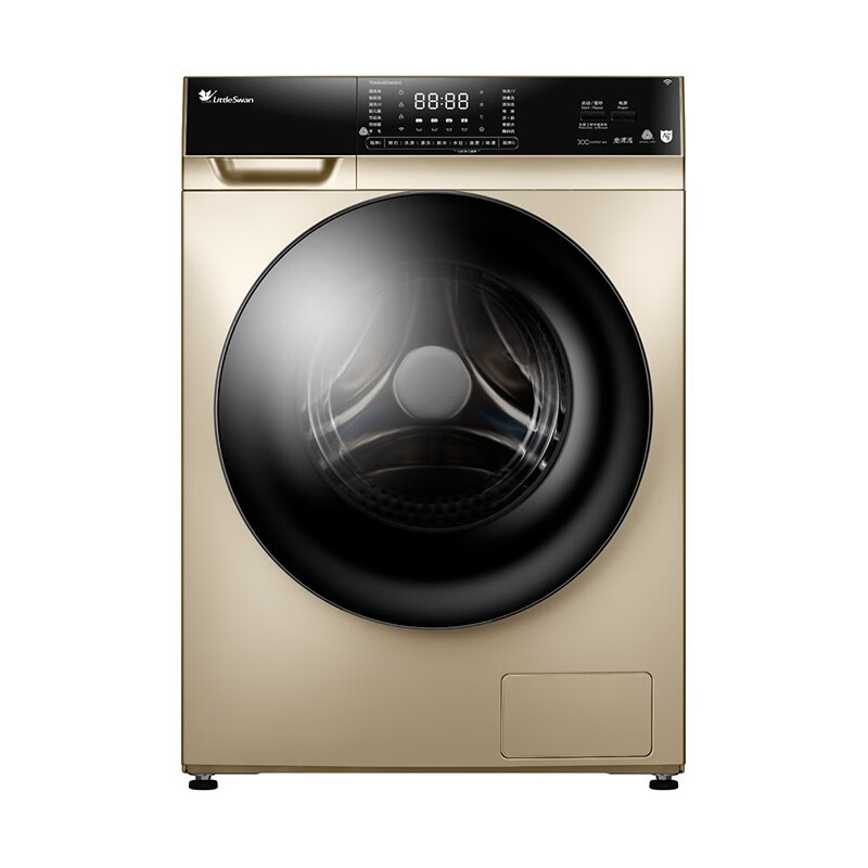 小天鹅大容量洗衣机