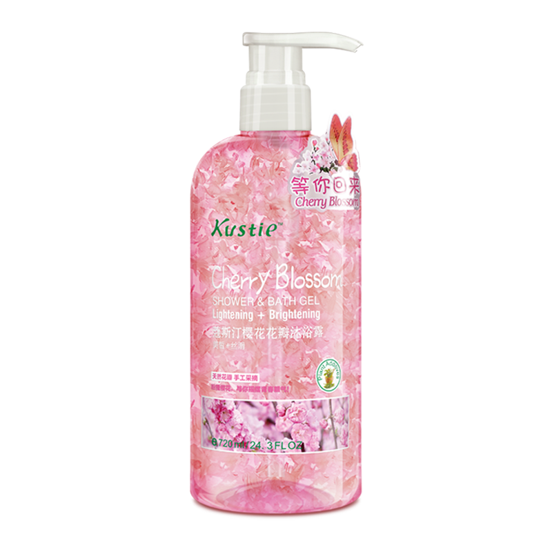 蔻斯汀 烟酰胺成分沐浴露