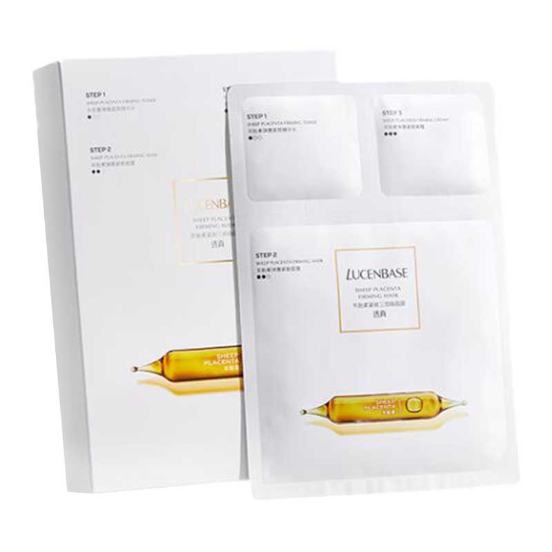 透真 进口肌肽贴片式面膜