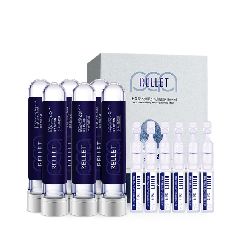 颐莲 玻尿酸水光肌面膜