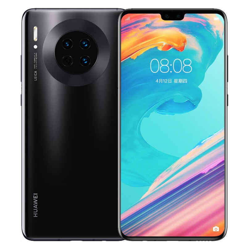 华为 大电池手机