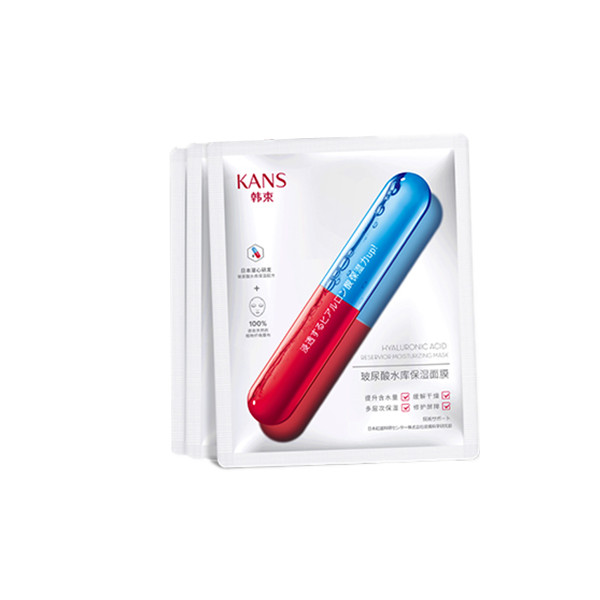 韩束 补水玻尿酸保湿面膜