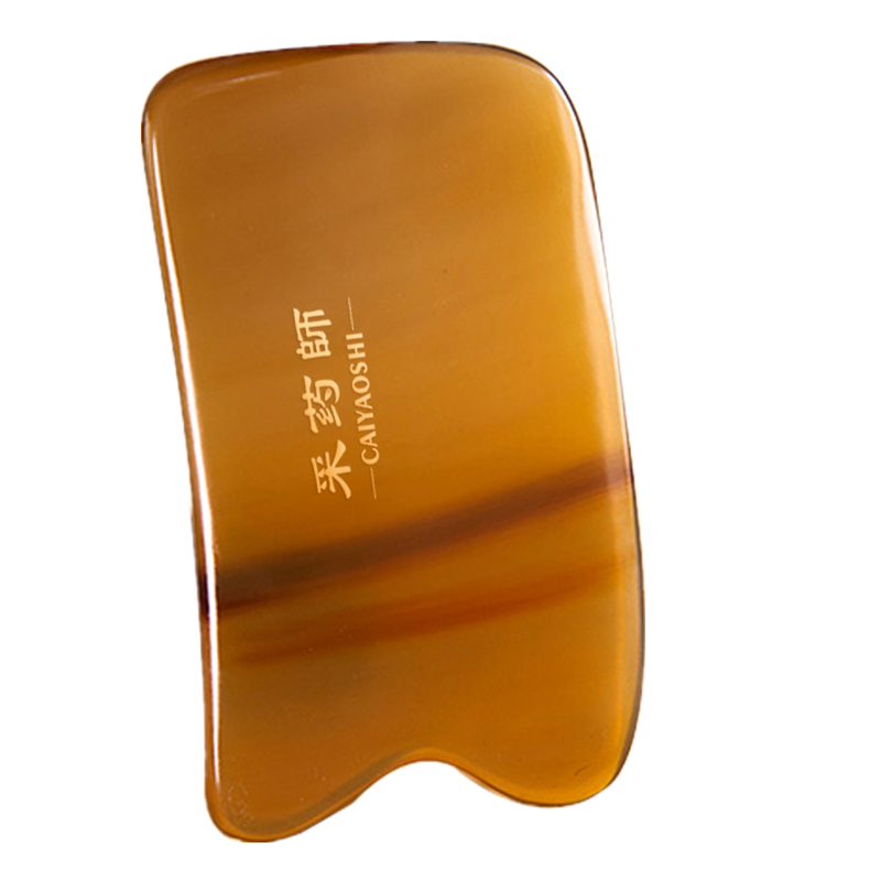 采药师 牛角刮痧器