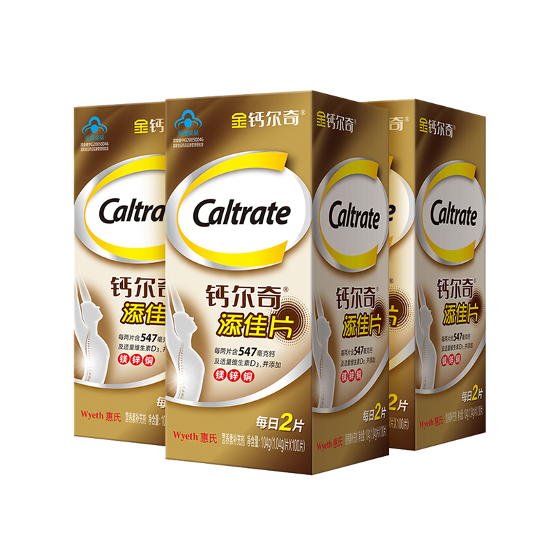 钙尔奇 维生素D3碳酸钙