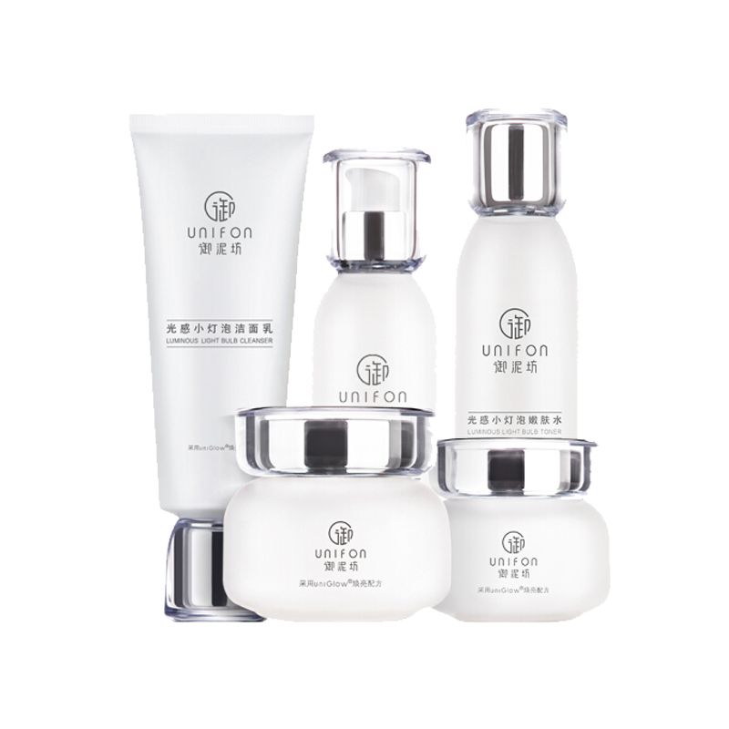 御泥坊 光感小灯泡亮套装