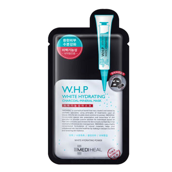 美迪惠尔 美白保湿黑面膜