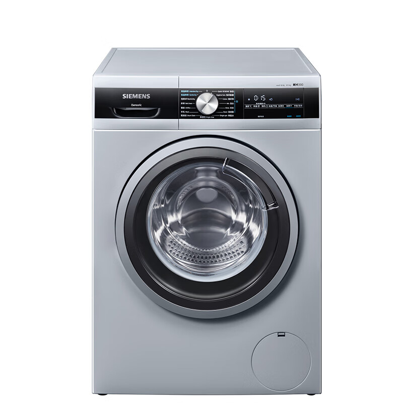 西门子 立体烘干洗烘一体机