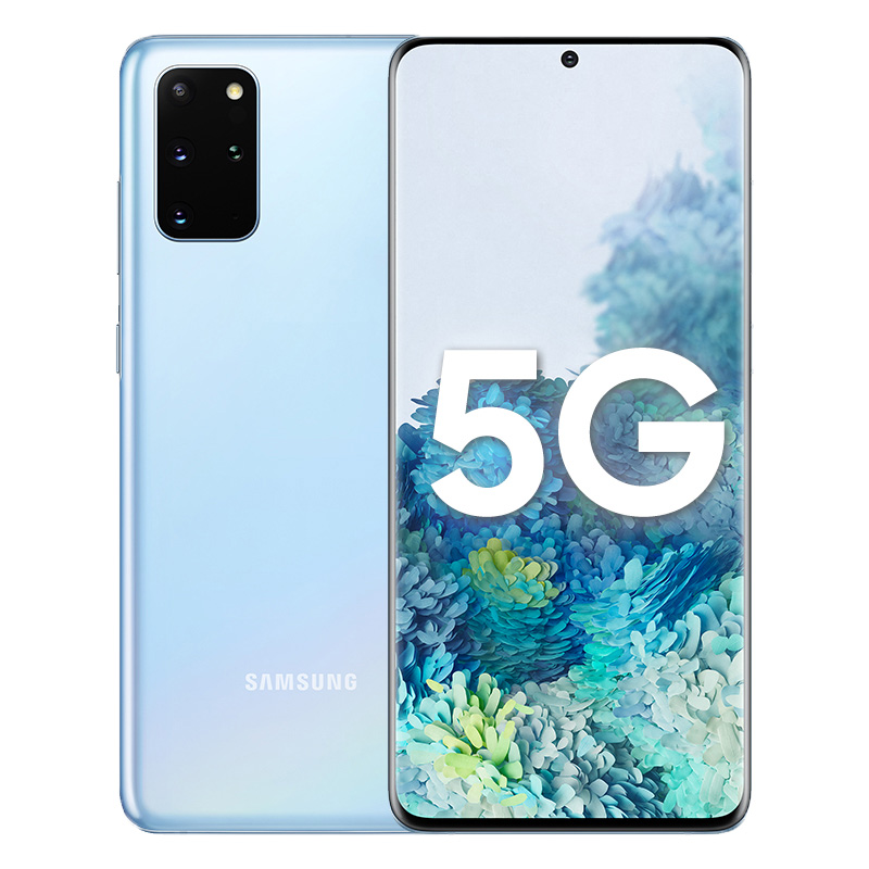 三星 双模5G游戏手机