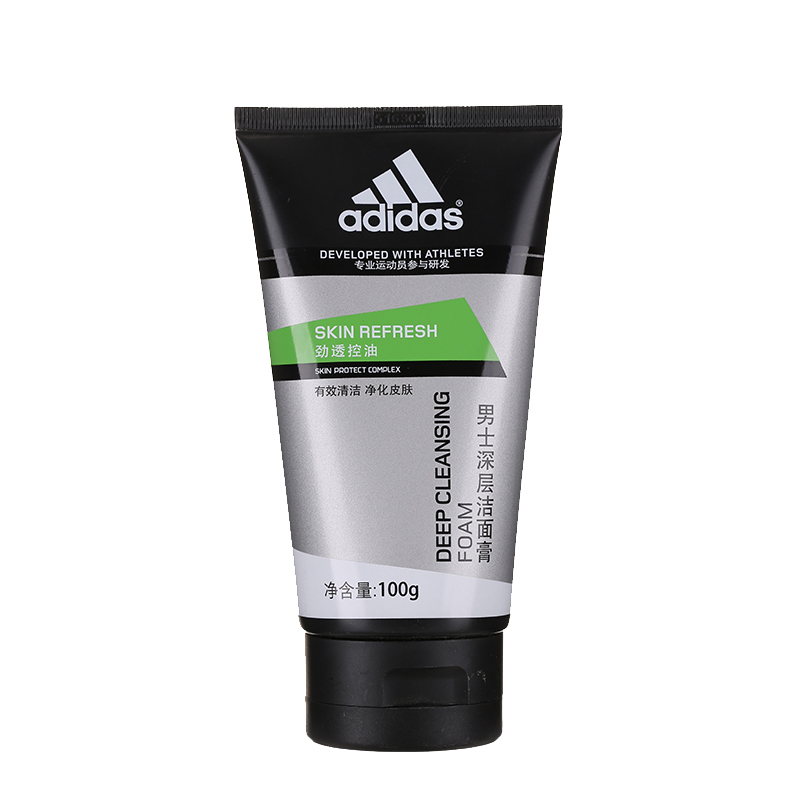 阿迪达斯炭爽洗面奶