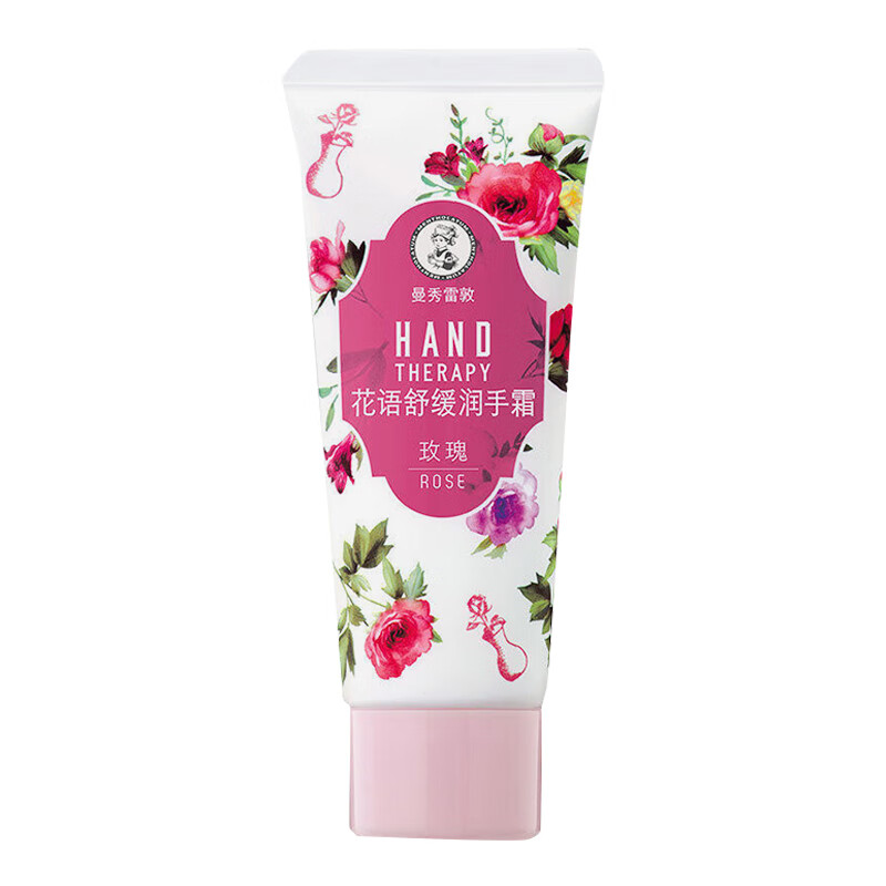 曼秀雷敦 花语舒缓护手霜