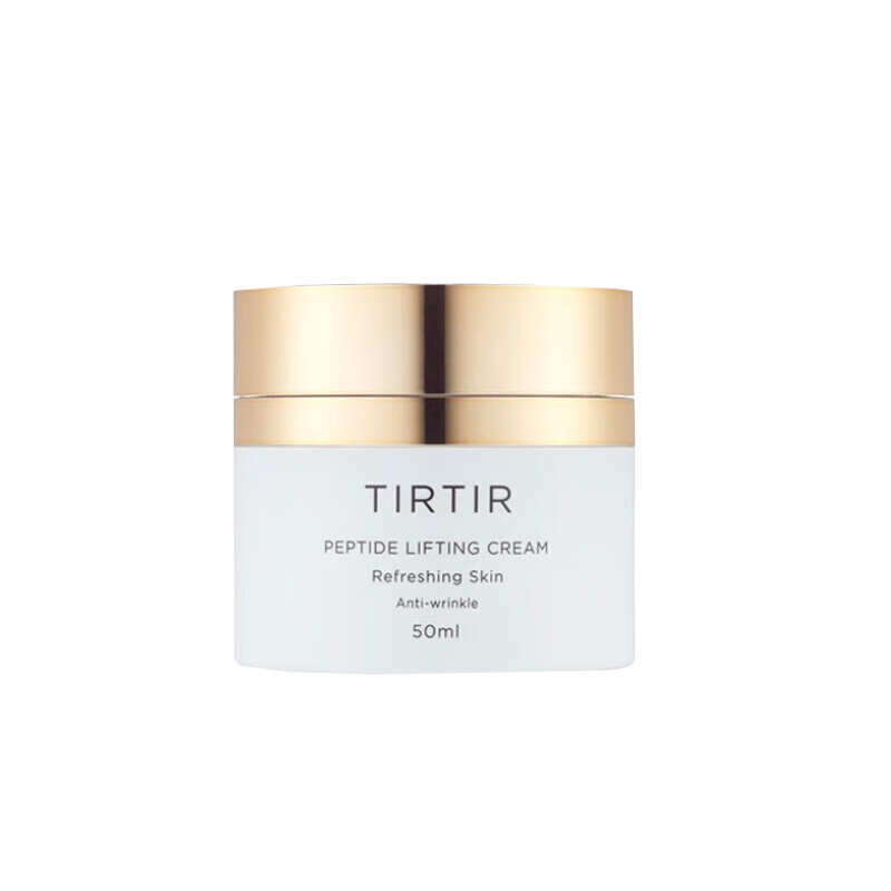 detvfo 乐水光保湿 面霜