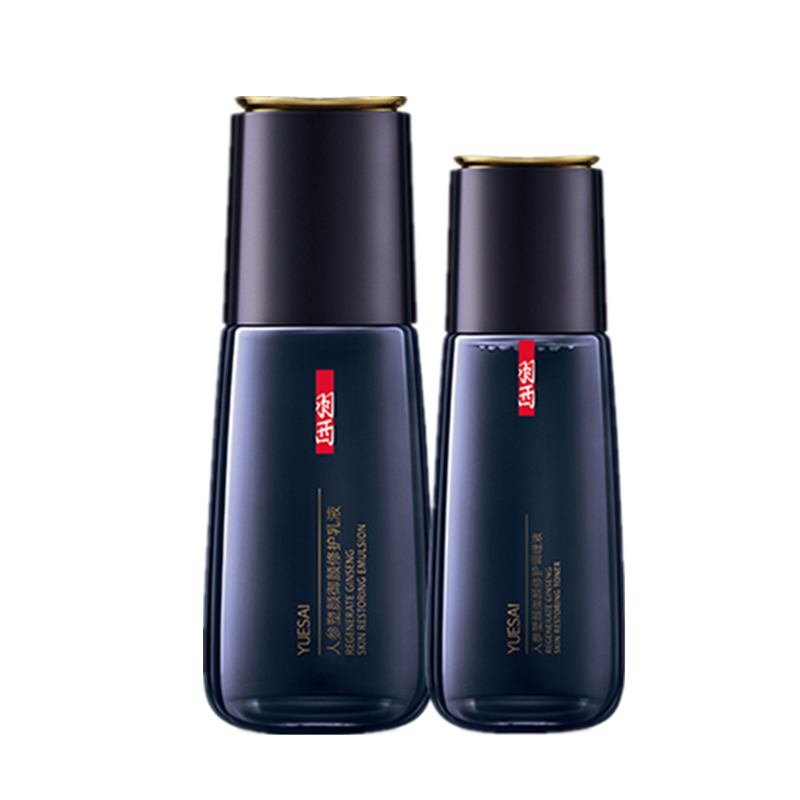 羽西 人参紧致塑颜 护肤套装