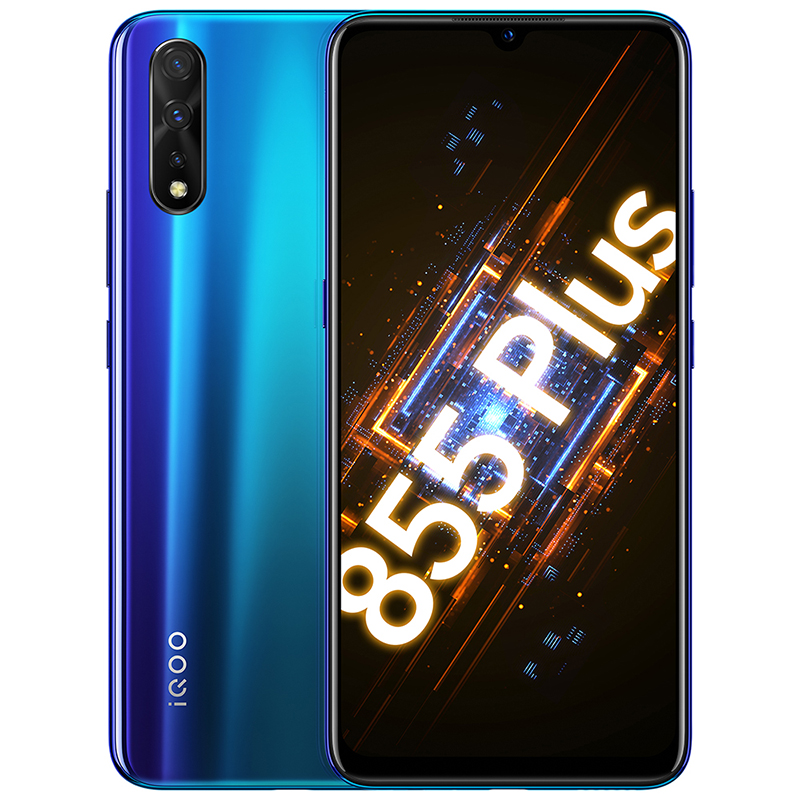 vivo iQOO Neo手机