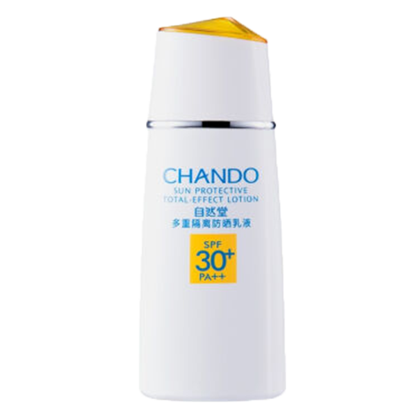 自然堂 多重隔离 防晒霜