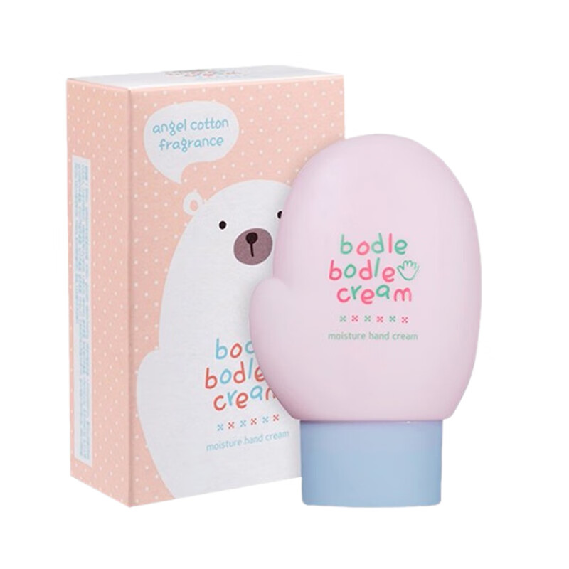 fiera 防干冻裂护手霜