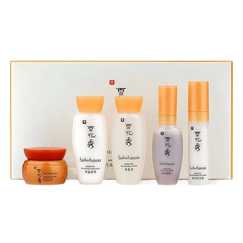 雪花.秀 滋阴润燥护肤套装