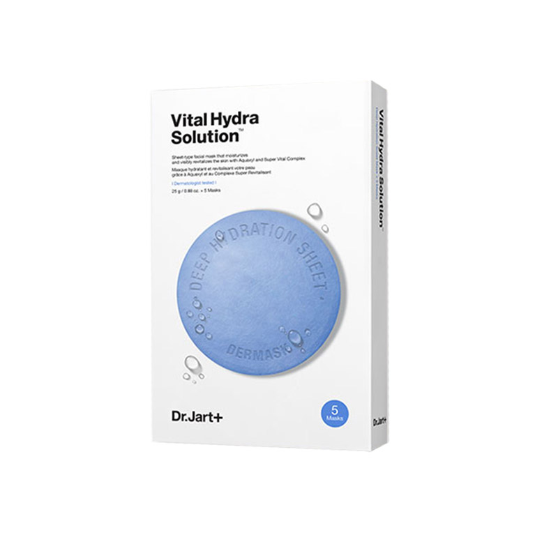 蒂佳婷 水润蓝色药丸面膜