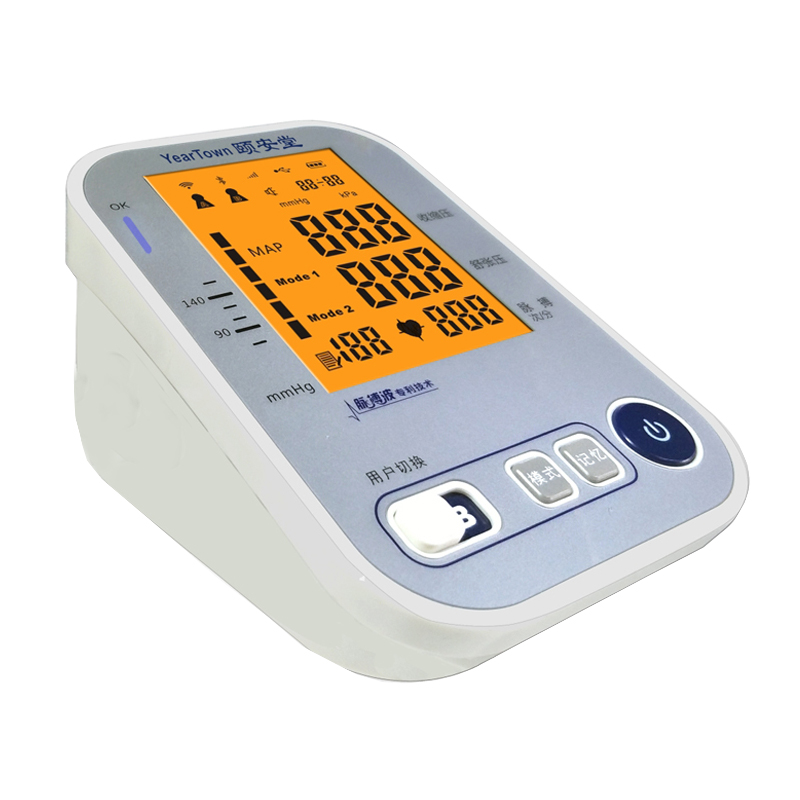 颐安堂 脉搏波 血压计