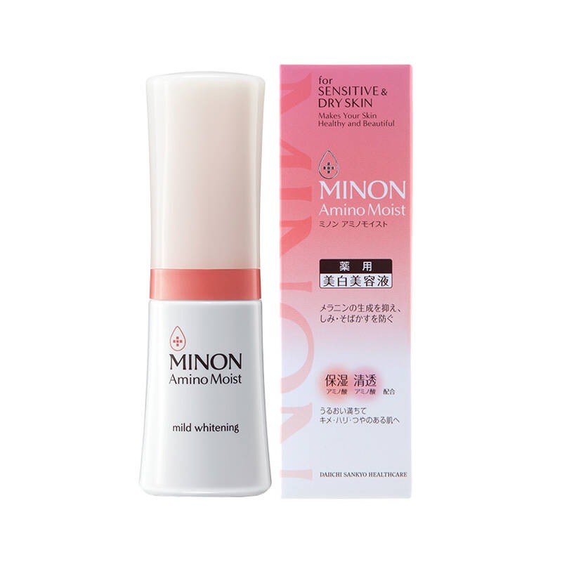 蜜浓 滋养补水 精华液