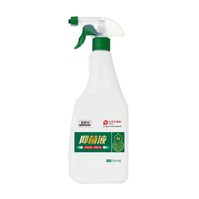 军研 免洗抑菌速干家庭 洗手液