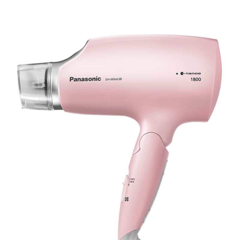 松下 纳米水离子吹风机