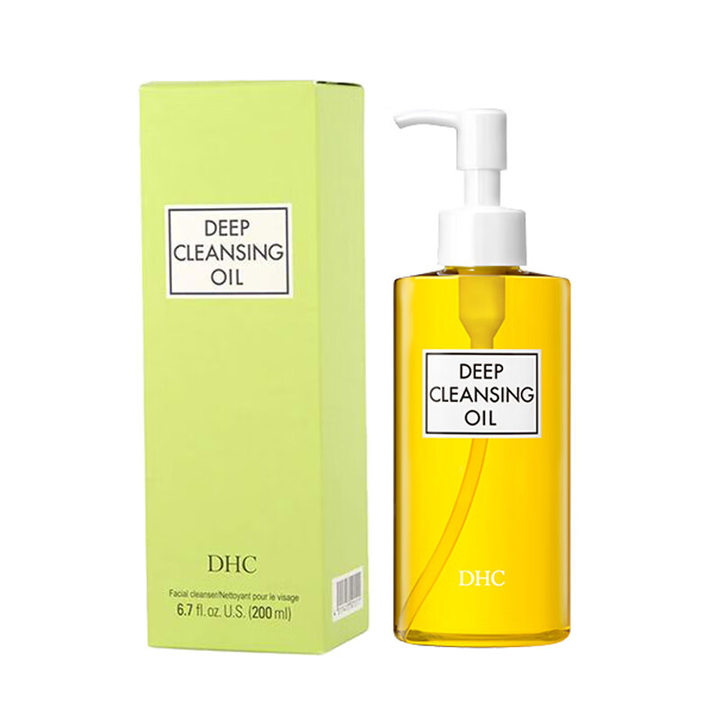 蝶翠诗 温和植萃卸妆油