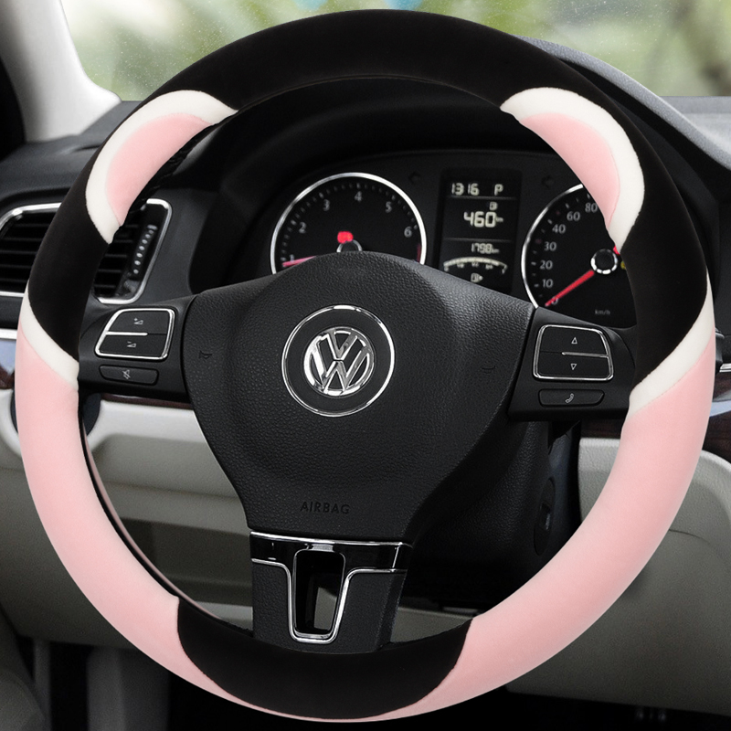 大众 魔力绒汽车方向盘套