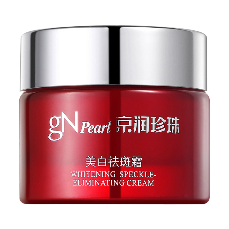 京润珍珠 绵密质地面霜