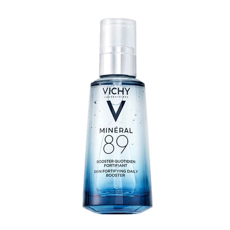 薇姿 89号修护肌底液面部精华