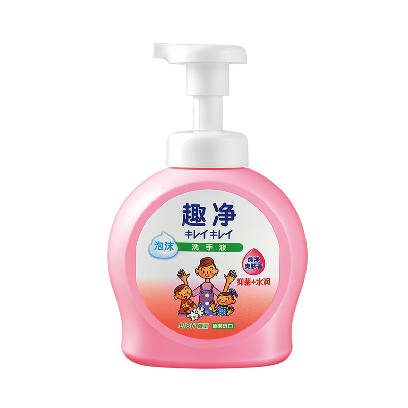 狮王 泡沫滋润 洗手液