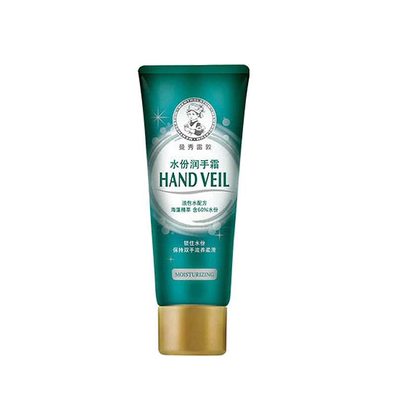 曼秀雷敦 海藻精华锁水护手霜