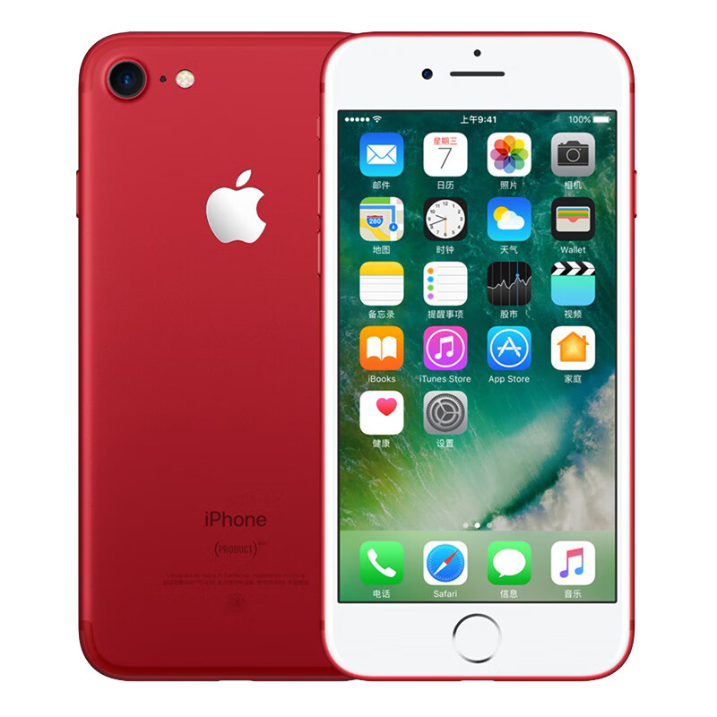 Apple 防抖自拍智能手机