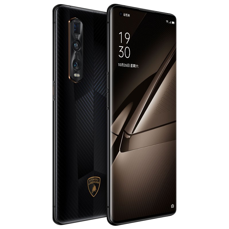 OPPO 高色域大屏手机