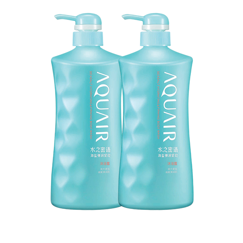 资生堂 海盐弹润紧致沐浴露