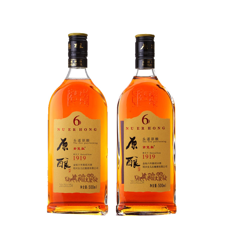 女儿红 头道原酿绍兴黄酒