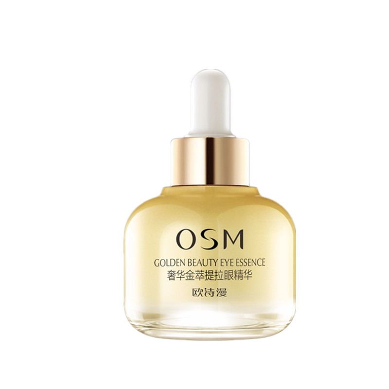 欧诗漫 奢华金萃珍珠眼霜