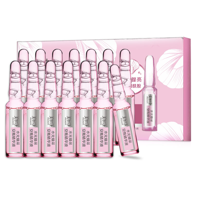 美加净 透润焕亮 精华