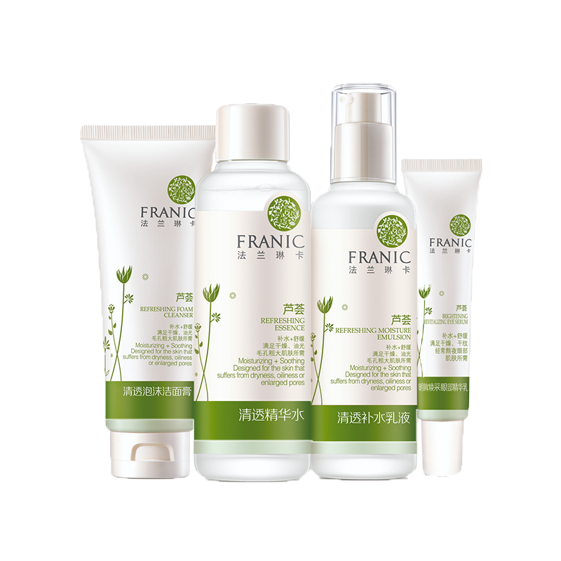 法兰琳卡 芦荟清透祛痘套装