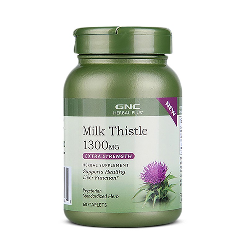 健安喜 美国进口护肝胶囊