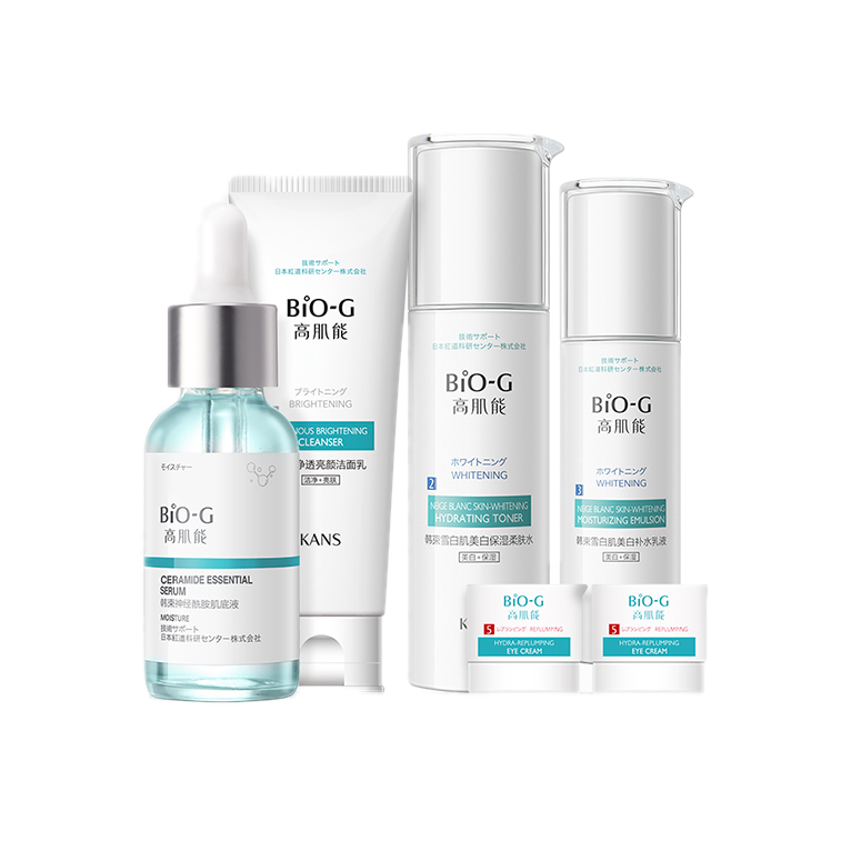 韩束男女美白祛斑套装