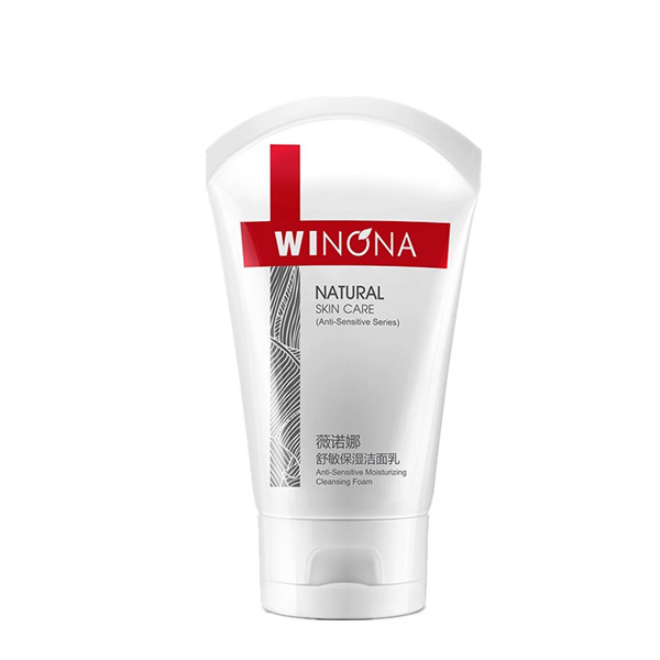 薇诺娜 舒敏保湿洁面乳