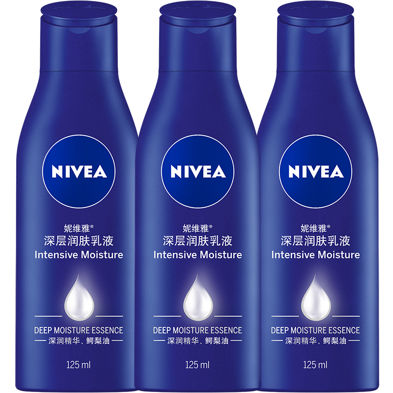 妮维雅亮泽身体乳