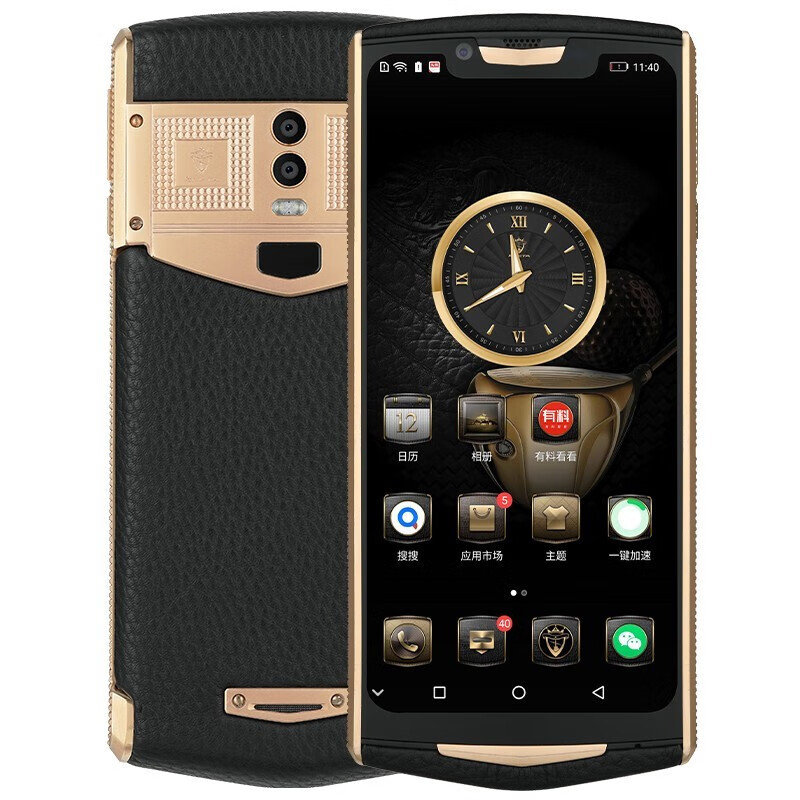 克里特 刘海屏 手机