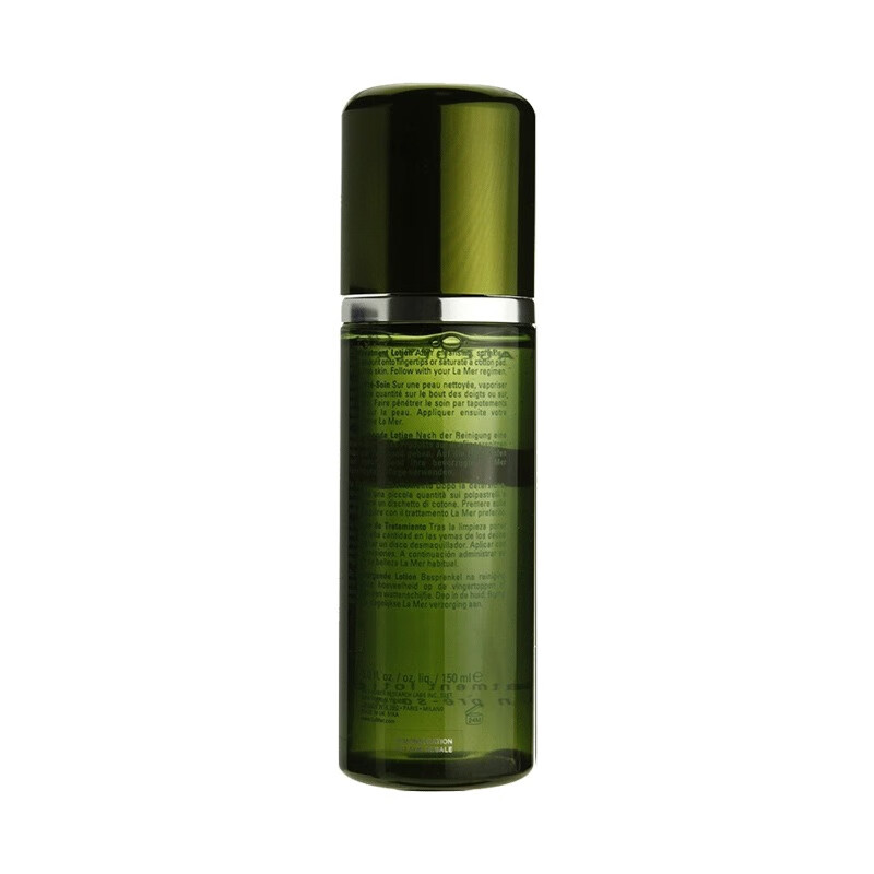 海蓝之谜 紧致盈透 爽肤水