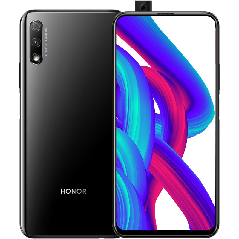 荣耀9X 美颜拍照手机