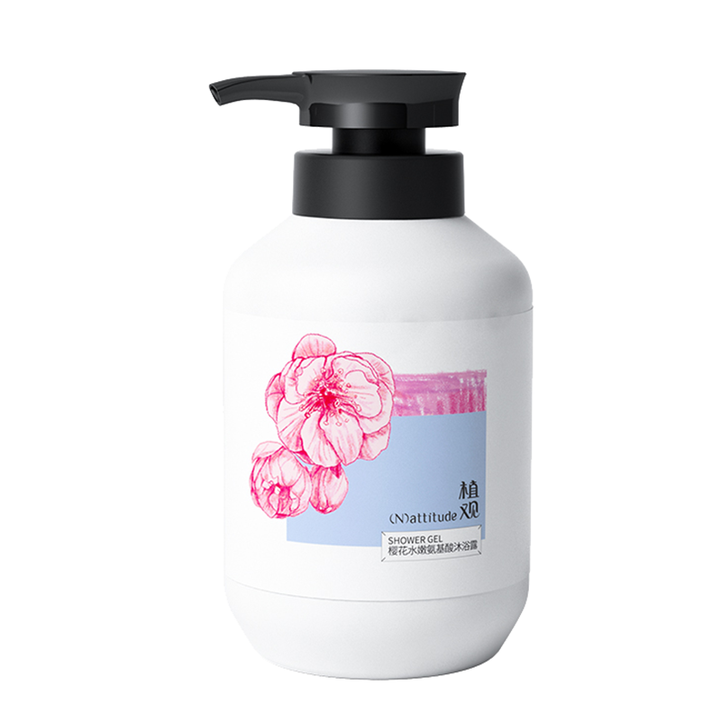 植观 樱花沐浴露