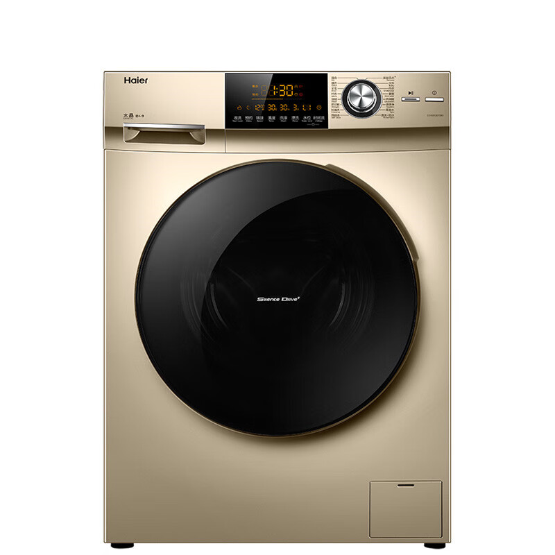 海尔 全自动除菌滚筒洗衣机