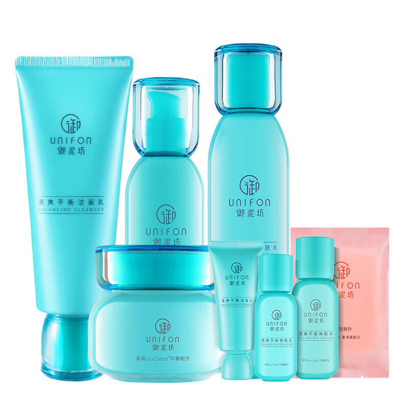 御泥坊 补水保湿套装